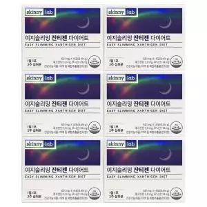 스키니랩 이지슬리밍 잔티젠 601mg x 14포 6개 / 써클