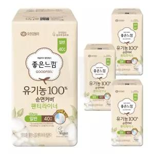 좋은느낌 유기농 순면커버 팬티라이너 일반, 40개입, 4개