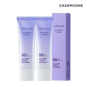 참존 탑클래스 어드밴스드 리프팅 톤업 선크림 SPF 50+ PA++++ 2개