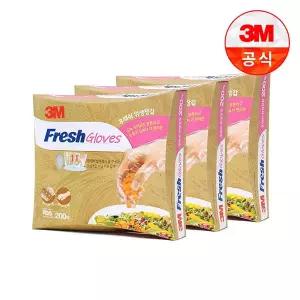 [3M]후레쉬 위생장갑 200매 3개세트
