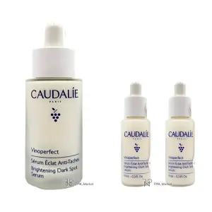 꼬달리 퍼펙트 브라이트닝 다크 스팟 세럼 30ml+20ml
