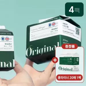 [T쇼페] 29데이즈 순면감촉 생리대 중형, 16개입, 4팩 외 + (증정) 롱 팬티라이너 20PX1팩