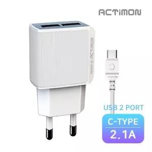 가정용충전기2구분리형2.1A C타입 /초고속/충전기/고속/어댑터/급속/USB/스마트폰/휴대폰/듀얼/USB/2포트용