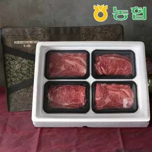 [청송영양축산농협] 프리미엄 한우 1+등급 4구 선물세트(등심500g+채끝500g)