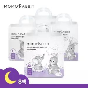 [모모래빗] 밤기저귀 에코드라이 팬티 기저귀 8팩