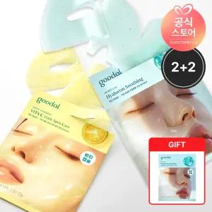 [2+2] 구달 겔마스크 (청귤/어성초) [GIFT] 겔마스크 랜덤(1매)
