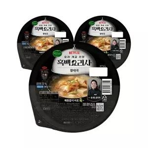 CJ 비비고 흑백요리사 술빚는 윤주모쉐프 황태국 200g, 3개