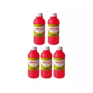 삼현제약 과산화수소 250ml [5세트]