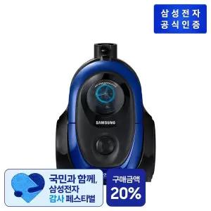 [삼성][10%카드청구][쓱설치] 파워모션 청소기 VC33M2100LB