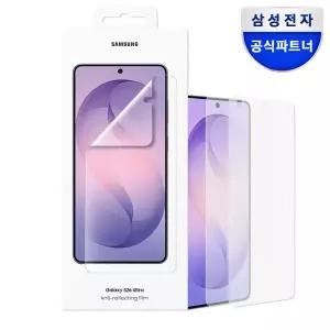 삼성 정품 갤럭시 S26 울트라 AR 스크린 프로텍터 보호필름 2매 EF-US948