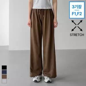 [진에비뉴] 올밴딩 옆핀턱 와이드 트레이닝 팬츠