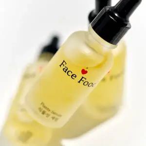 [페이스푸드] 마일드 30ml [ 욕세럼 / 매우 순한 사용감 ]