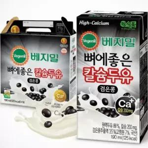 베지밀 뼈에좋은 검은콩 칼슘 두유