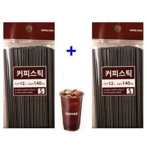 (12cm 280개) 민광 아아 커피 스틱/테이크/아웃/단단한/탕비실/스트로우/아메리카노/사무실/1회용/라떼/원