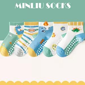 준캡 유아 아동 메쉬 미끄럼방지 양말 봄 여름 발바닥 전체 세모공룡 케어삭스