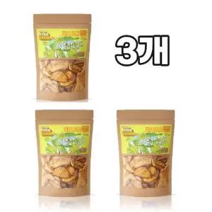 [셀러허브]베트남 바나나칩 바나나짱 200g 3개, 사무실 탕비실간식 (S41362269)