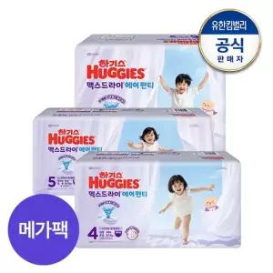 하기스 내일도착[메가팩]2026 NEW 맥스드라이 에어 팬티형 기저귀 4 6단계 택일