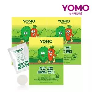 비타민마을 요모 츄잇 그린 샐러드캔디 2 000mg 28정 x 3박스 총84일분)
