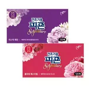 건조기용피죤 드라이시트 120매 2개 (미스틱+플라워)
