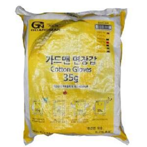 가드맨 목장갑 면장갑 35g 300개