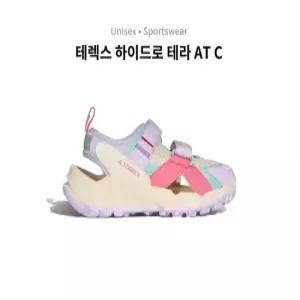 [아디다스]테렉스 하이드로 테라 AT C 멀티) KJ1884_DG_DG