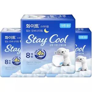화이트 스테이쿨 입는오버 대형 8매 X 3팩
