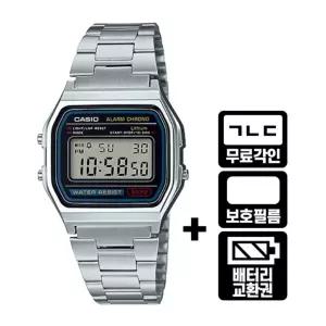 (각인+액정필름)  메탈 시계 빈티지 A158WA-1D