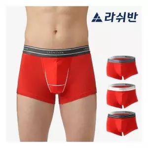 봄신상 라쉬반 H분리 나무소재 남자팬티 코드레드 3종