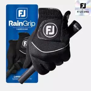 풋조이 레인그립 장갑 골프장갑 양손 65067E 001 RAIN GRIP