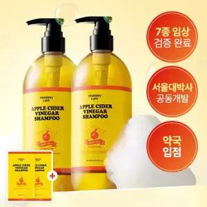 마미케어 [1+ 1] 애사비 탈모 완화 샴푸 500ml (+샴푸 8ml*2개 증정)