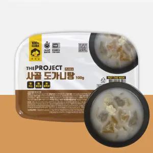펫러닝 국내산 사골 도가니탕 강아지수제간식 100g