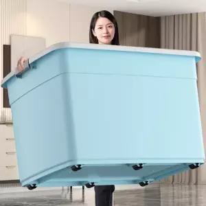 리빙박스 350l 플라스틱 초대형 소품 점보 수납함 대용량 대형 이불 보관함 상자 의류