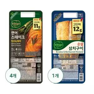 연어스테이크 60G 4팩 + 순살삼치구이 60G 1팩 증정(냉장/총5팩)