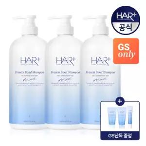 헤어플러스 단백질 본드 모이스트 샴푸 1000mlX3개+(단백질 샴푸 50ml +트리트먼트50ml+앰플15ml 증정)
