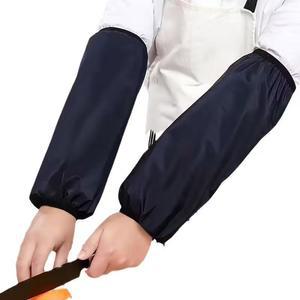 방수 슬리브 2개 세트 기름 얼룩 검정색 방지 보호용 일상생활 작업