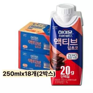 후디스 하이뮨 프로틴 밸런스 액티브 딥초코 ZERO 250ml, 18입, 2개