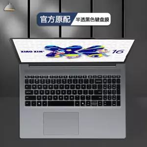 레노버 아이디어패드 슬림 5 16IRH10R 슬림 3 3i 3X 15 16 15IRU10 15AHP호환10 15IRH10 15Q8X10 16ARP10 2