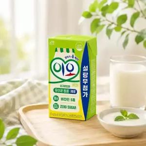 남양 이오 유산균음료 제로 120ml 24팩