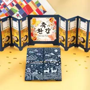 위시메이드 자개 병풍 용돈봉투 부모님생신 칠순 잔치 이벤트 상차림 파랑 축환갑