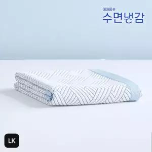 (라지킹)에어룸 수면냉감 쿨드론 냉감패드