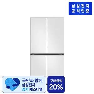 Bespoke AI 냉장고 25년형 4도어 RM70F90R2A 905L 코타화이트