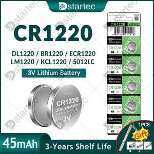 5-100PCS CR1220 3V 리튬 버튼 배터리 LM1220 5012LC 45mAh 시계 코인 셀 장난감용