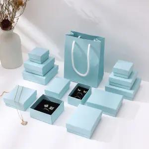 선물용 종이 케이스 민트블루 9cmX9cm 악세사리함 쥬얼리박스