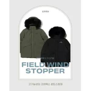 [아이더](광주신세계)DMW24507 FIELD(필드) 윈드스타퍼 다운 자켓