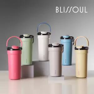 블리쏘울 카페 세라믹 텀블러 700ml