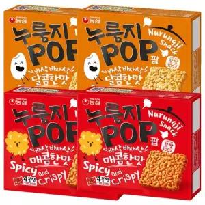 농심 누룽지팝2개+누룽지팝매콤한맛2개