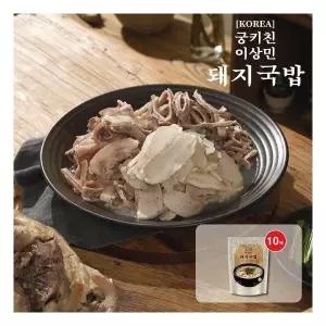{백화점 상품} 궁키친 이상민 돼지국밥 10개 435126