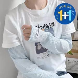 손등형 헐렁한 여성 쿨토시 자외선 차단 운전 골프 등산 플리츠 주름 여름 팔토시