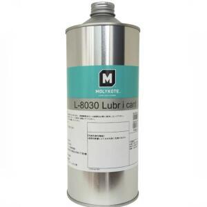 MOLYKOTE PD-910C PD-930 L-8030 L-8033 드라이 필름 오일 PD-930 전자제품 PD910C PD930 L8030 L8033