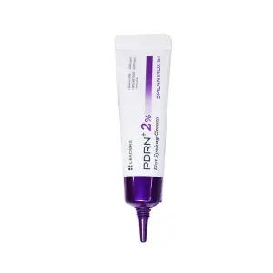 리더스 pdrn 아이백 크림 주름전용 아이크림 명품언니 20ml